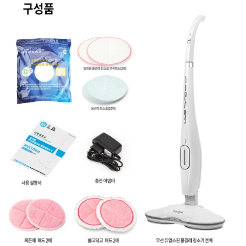 휴스톰 듀얼스핀 HS-10900_이미지