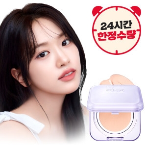  클리오 킬 커버 메쉬 블러 쿠션 15g [본품1개+리필1개]