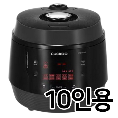 쿠쿠전자 CRP-QK1010BUG