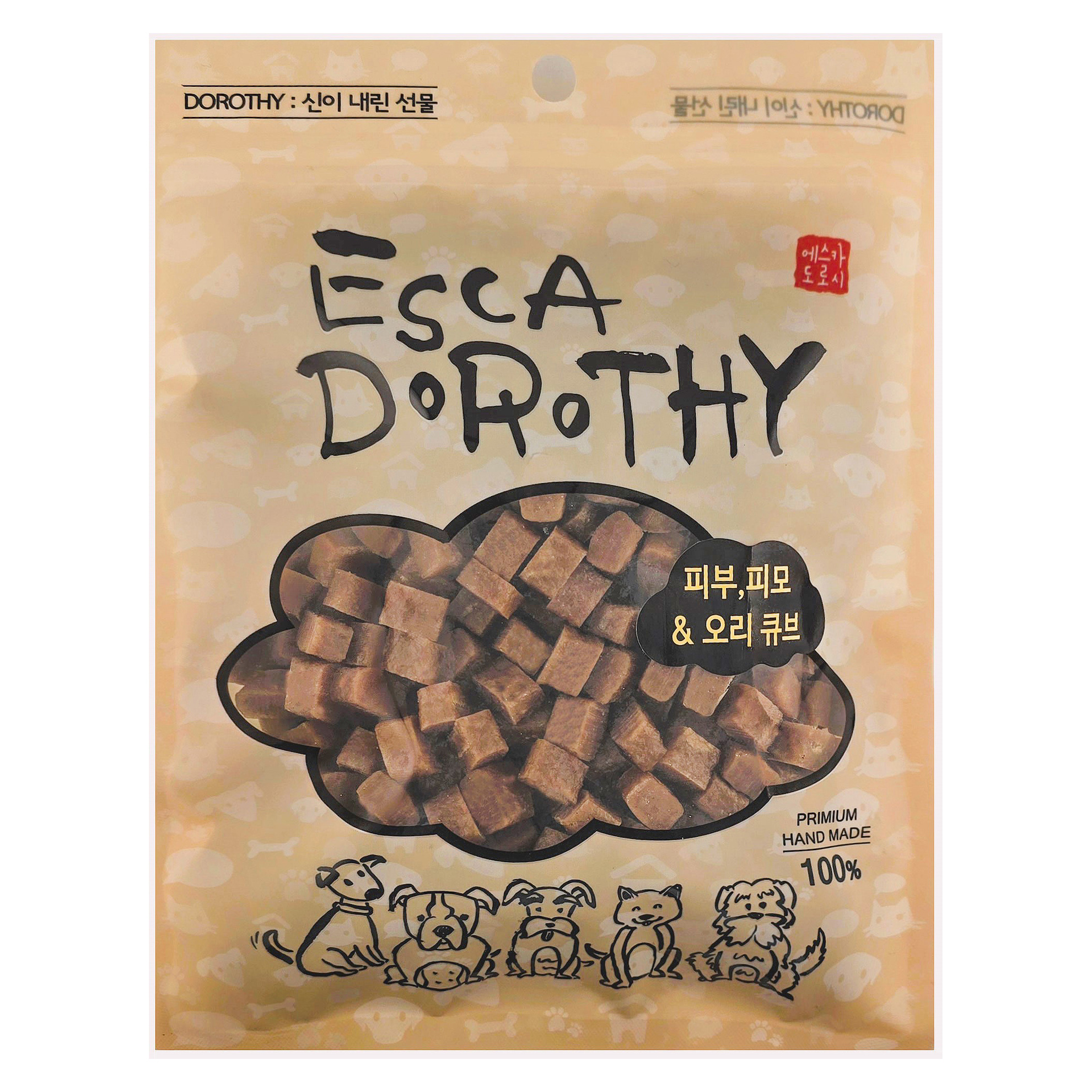 피부, 피모&오리큐브 500g