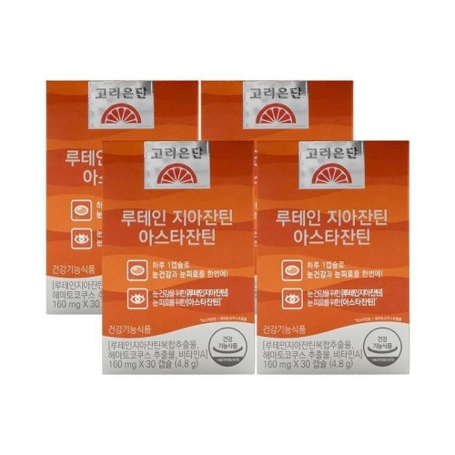 고려은단 루테인 지아잔틴 아스타잔틴 160mg 30캡슐 (4개)
