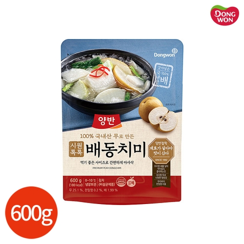 동원F&B 양반 배동치미 (600g,3개)_이미지