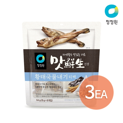 청정원 맛선생 황태 만능육수 티백 64g x 3개 맛선생 황태 만능육수 티백 64g x 3개_이미지