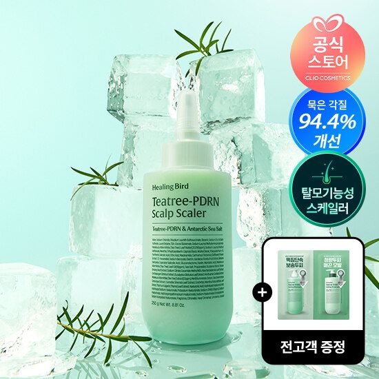 힐링버드 티트리 PDRN 두피스케일러 250g (3개)_이미지