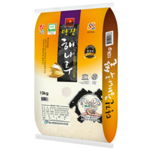 당진해나루쌀조합공동사업법인 2025 햅쌀 당진해나루 삼광미 특등급 10kg (1개)