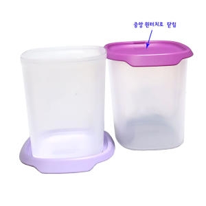 원터치 프레시 슬림 정사각 밀폐용기-2개/1100ml A80 양념통 반찬통 냉장도어용기 조미료통