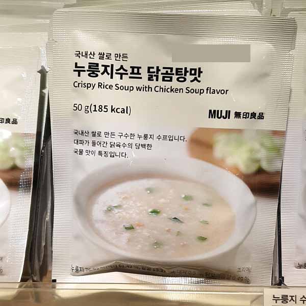 무인양품  누룽지수프 닭곰탕맛 50g