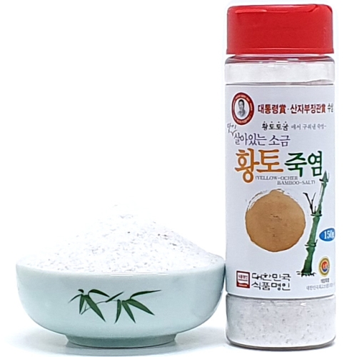 개암죽염 2회 황토죽염150g 1개 150g_이미지