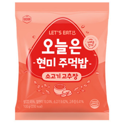 오늘은 현미 주먹밥 소고기고추장 100g
