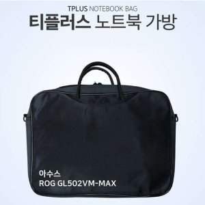 티플러스 TTSL 아수스 ROG GL502VM-MAX 가방..._이미지