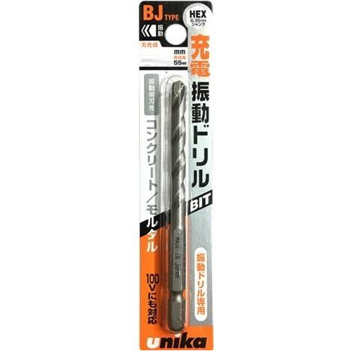 유니카 콘크리트 드릴비트 3.5mm BJ-3.5_이미지