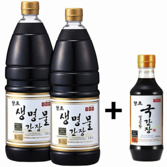 신앙촌 양조간장 장아찌 기획 1호이미지입니다. 누르면 해당 게시물로 새창이동합니다.