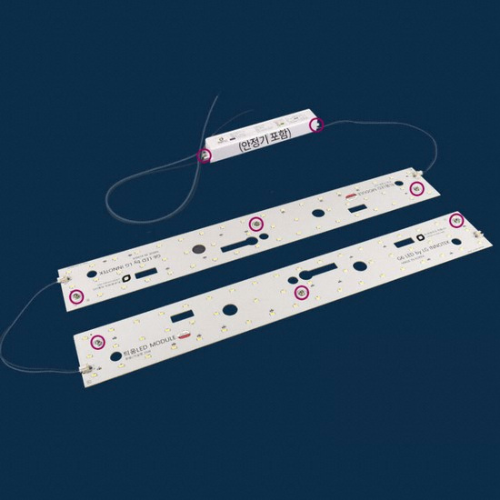 LED G3 고급형 주방 거실등 모듈 전구색 50W