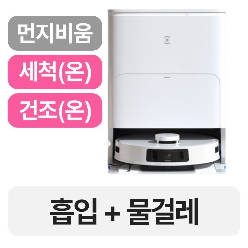 에코백스 디봇 T30S