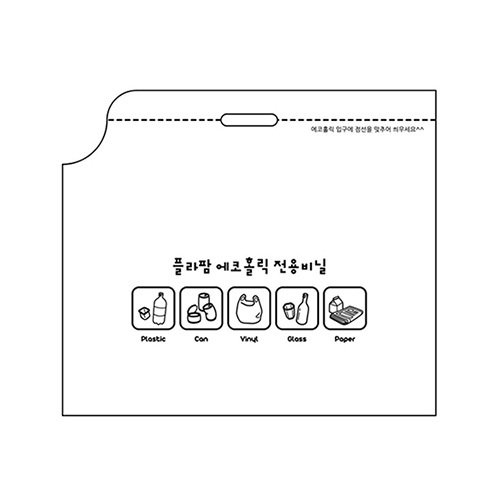 전원테크 플라팜 에코홀릭 분리수거함 전용비닐 60L [30매]