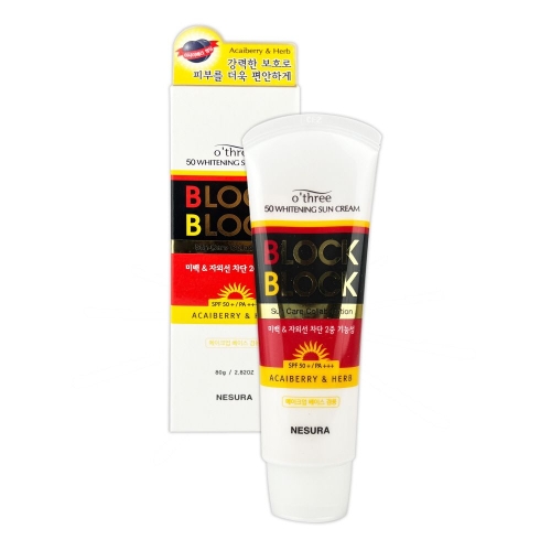  오뜨리 블록앤블록 화이트닝 선크림 80ml [1개]