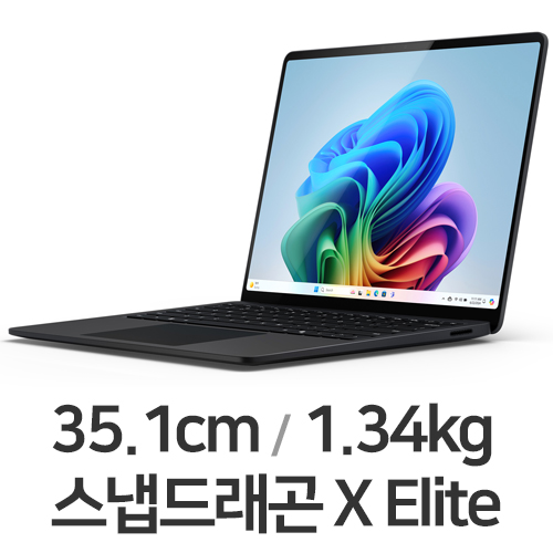 Microsoft 서피스 랩탑7 13.8 X Elite (램16GB, SSD 512GB)_이미지