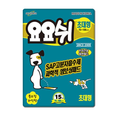 요요쉬 배변패드 초대형 15매 (5개)_이미지