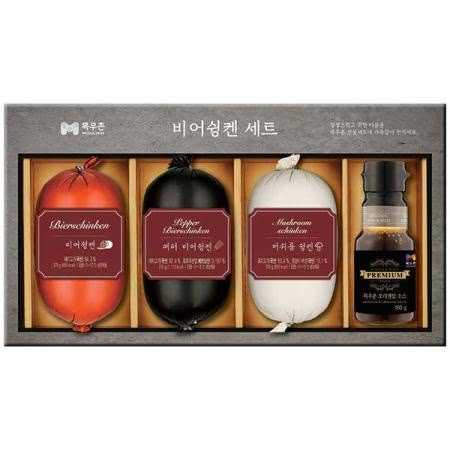 비어슁켄 선물세트
