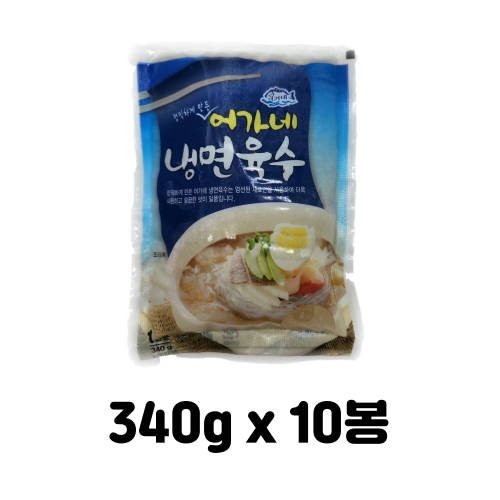  정인식품 어가네 냉면육수 340g [10개]