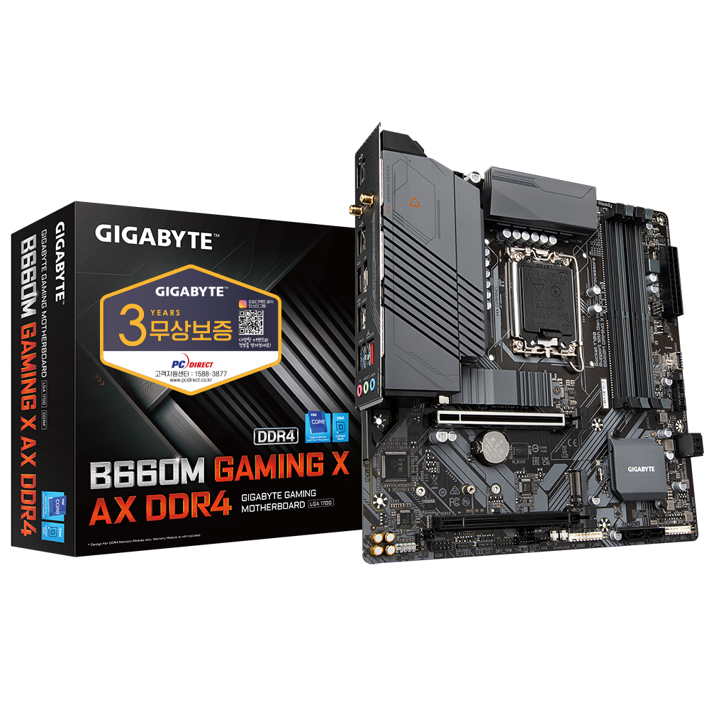 GIGABYTE B660M GAMING X AX D4 피씨디렉트