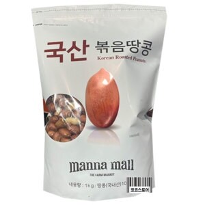 만나몰 국산 볶음 <b>땅콩</b> 1kg