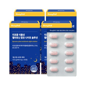 보니웰 리포좀 식물성 멜라토닌 함유 나이트 솔루션 30정 (4개)_이미지