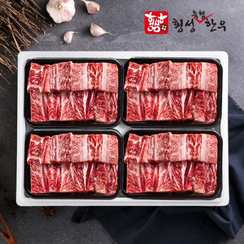 Ⱦ������ Ⱦ���ѿ� 1��� �򰥺�Ʈ 1ȣ 3.2kg