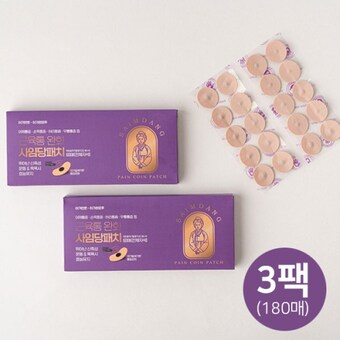 퀸즈메디 사임당 자석 패치 60매
