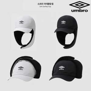 엄브로 소프트 이어플랩 캡 UQ423CCPO2 2종