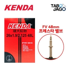 켄다 26x1.95 26x2.10 26x2.125 FV48 26인치 MTB 튜브