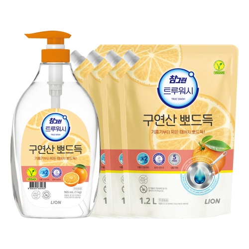 라이온코리아 참그린 트루워시 구연산 뽀드득 오렌지향 1kg (965ml) + 리필 1.2L (본품1개+리필4개)
