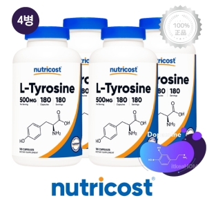 ��Ʈ���ڽ�Ʈ l-Ƽ�ν� 500mg 180ĸ��