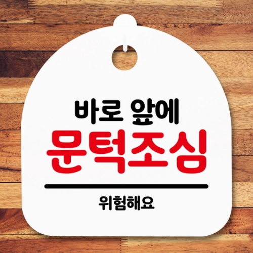 ǥ���� �ȳ��� S5 _DSL_644_164_�ٷ� �տ� ��������