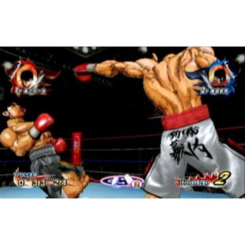 시작의 일보 레볼루션 Wii_이미지