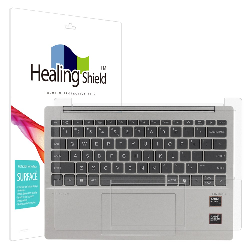 폰트리 힐링쉴드 HP 파빌리온 Aero 13 2024 무광 외부보호필름 팜레스트/터치패드 2매_이미지