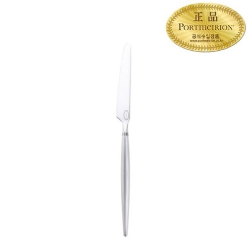 포트메리온 RF 디너 나이프이미지입니다. 누르면 해당 게시물로 새창이동합니다.