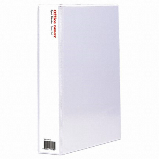 오피스디포 투명 사다리 바인더 5cm