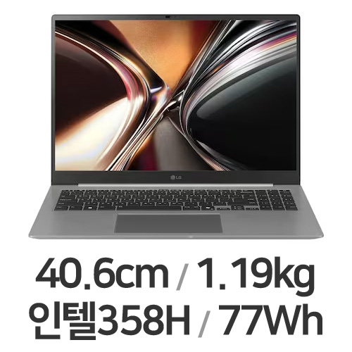 LG전자 2026 그램 프로16 16Z90U-KU70K (SSD 1TB)