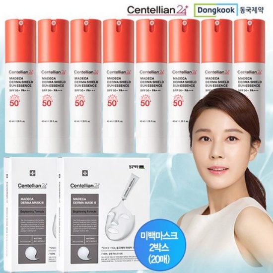 센텔리안24 마데카 더마 쉴드 선에센스 28종 세트