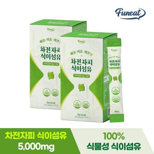 퍼니트 매일 비움 쾌변엔 차전자피 식이섬유 30포 (2개)_이미지