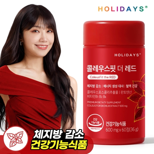 �������ؿ��� Ȧ�������� �ݷ��콺�� �� ���� 60��