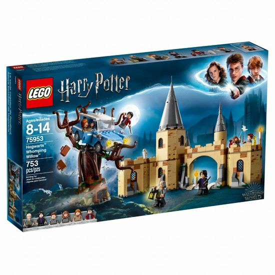 레고 해리포터 호그와트 커다란 버드나무 (75953)