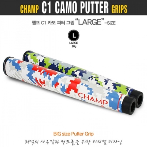 챔프 C1 카모 퍼터그립 (MADIUM)