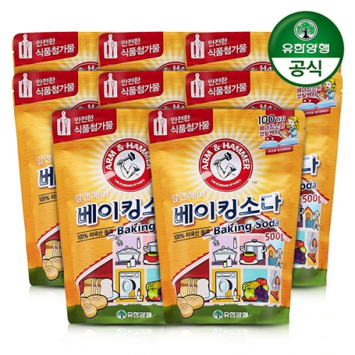 암앤해머 베이킹소다 500g (8개)_이미지