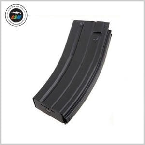 마루이 HK416D 520발 연사탄창