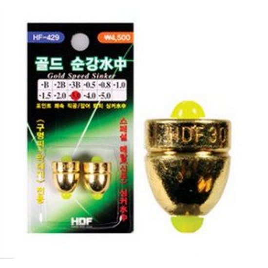 해동조구사 HDF HF-429 골드 순강 수중_이미지