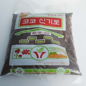 원예용 코코신기토 화분 분갈이 흙 용토 배양토 혼합토 8L