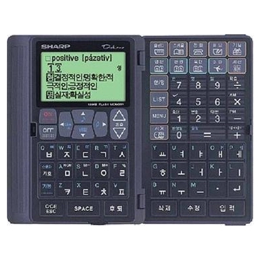 샤프 듀크-e PA-9100H