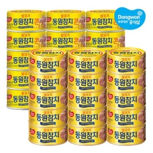 라이트 스탠다드 참치 85g 15개 + 콘참치 85g 15개
